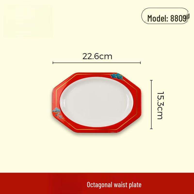 Wuhe Melamine Octagonal Serving Plate