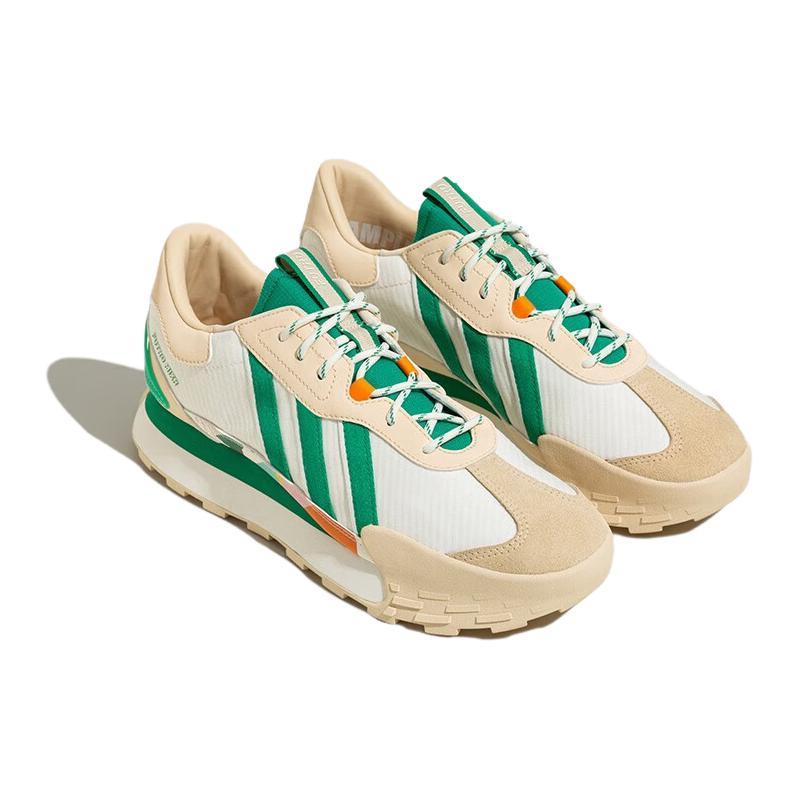 Adidas Neo Futro Mixr Beige Sneaker HQ4591