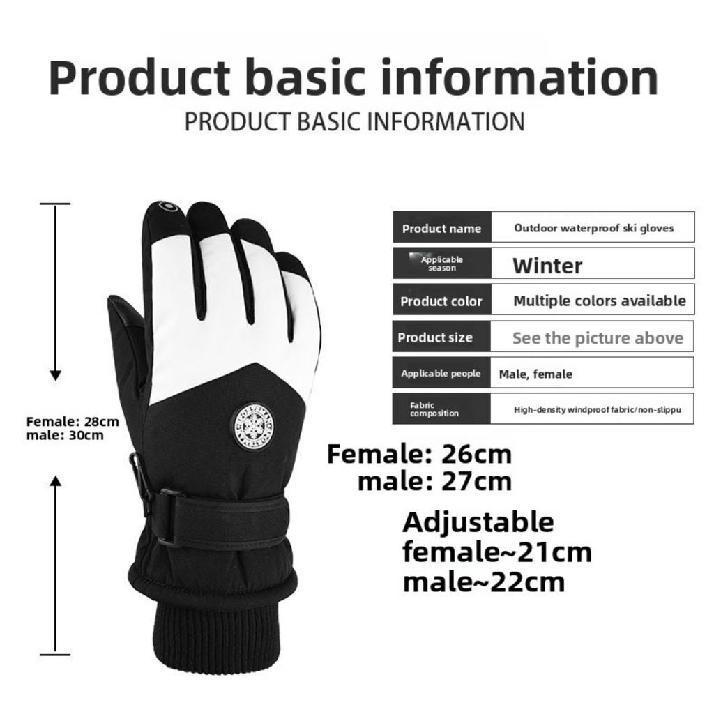 Ski Gloves for Men and Women, Windproof and Splash Proof In Autumn and Winter, Outdoor Motorcycle Riding, Plush and Thick Warm Gloves