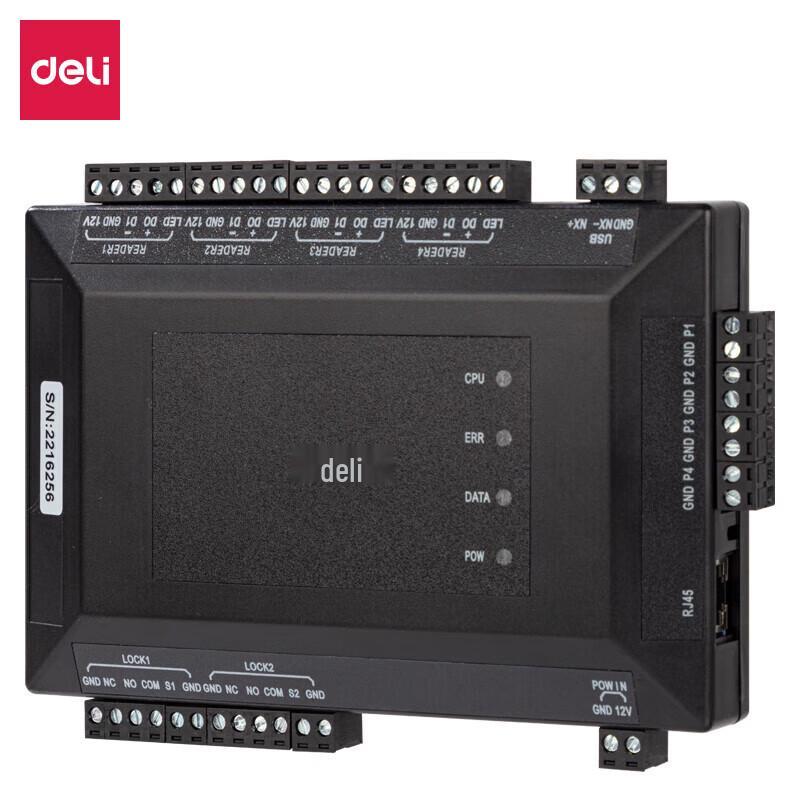 Deli DL-AC201 Dual Door Access Controller