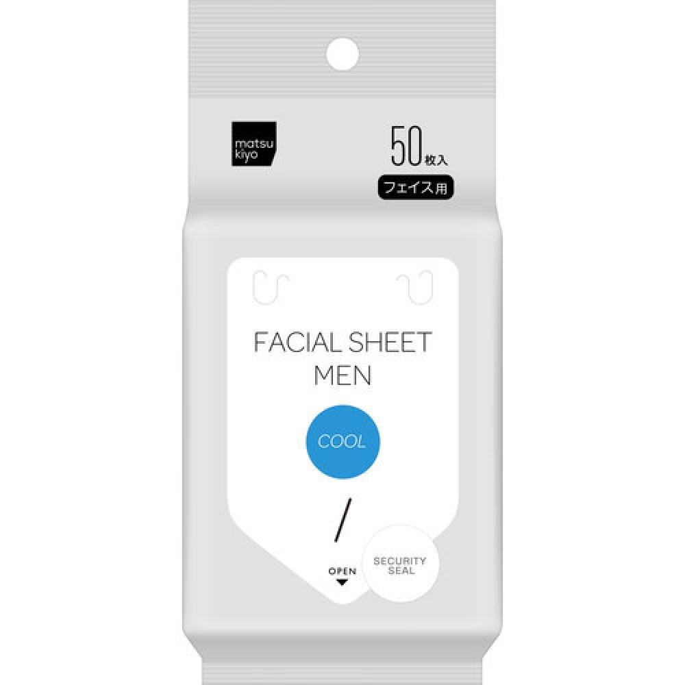 

MatSukiyo Men S Cool Facial SheetS 50 Листов