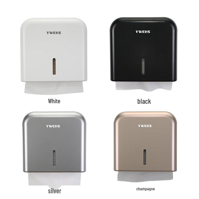 YWEHS Wall-Mounted Tissue Box Dispenser