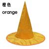 Halloween performance witch party beauty wizard hat costume magician hat Christmas COS Props