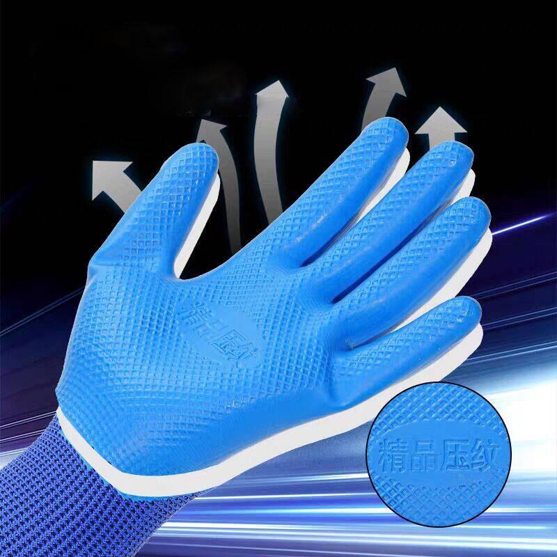 Wear-resistant King Gloves Physical Embossed Anti-slip Gloves Construction Site Work Protective Gloves and Good Breathability