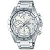 Casio Edifice Chronograph Quartz Men's Watch EFR-571MD-8AVUDF Set Includes a 13x13cm Microfiber Cloth