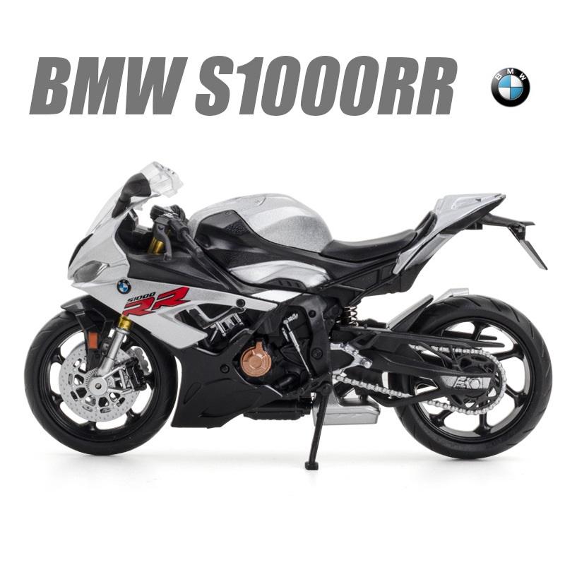 MotoGP BMW S1000RR Simulazione Moto da Corsa Squisito Diecast & Veicolo Giocattolo RMZ city 1:Modello da collezione in lega 12