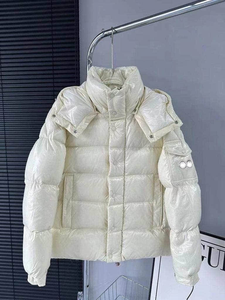 2025 Winter 70th Anniversary Ribbed Down Jacket: Unisex, Warm, Trendy, Matte Outerwear