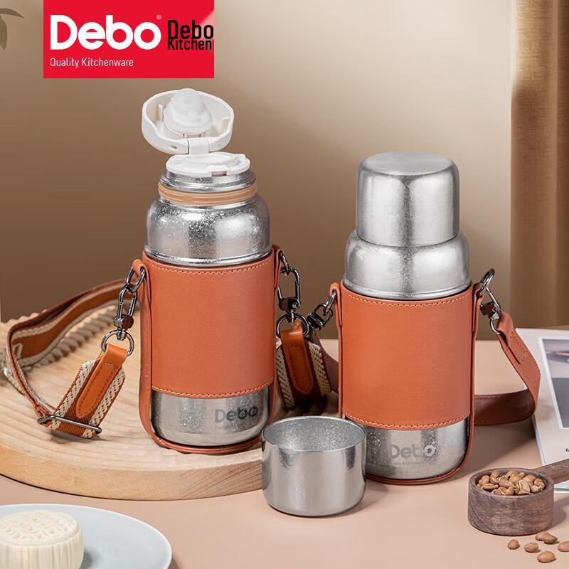 Debo 450ml Pure Titanium Insulated Water Bottle