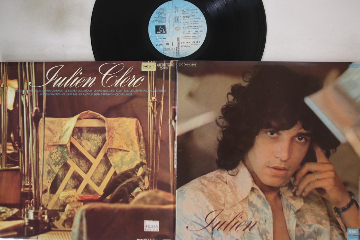 

LP Record JULIEN CLERC - Julien 2C06612668 PATHE France Pop Used