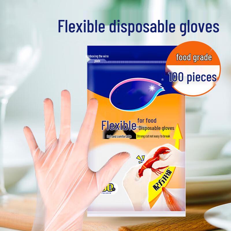 Muke Disposable Food Grade Gloves