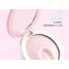 Biya - Starry Wave Highlighter Cream - 4 Colors