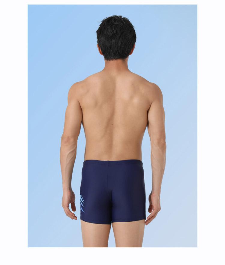 XTEP Men's Comfortable Flat Angle Three-Part Swimming Shorts
