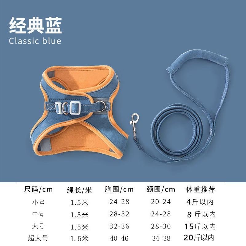Dog leash summer out breathable vest type cat rabbit puppy cat walking dog chest strap pet supplies