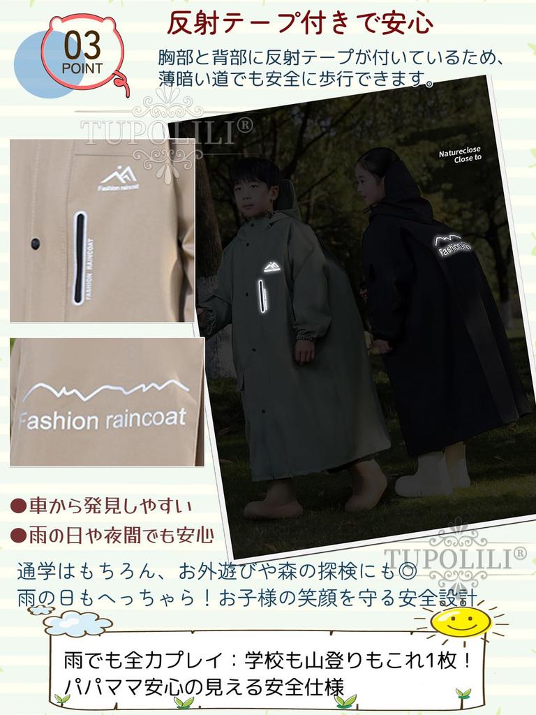 Raincoat for Suitable for School for Boys and with Suitable for Water for Kindergarten and Elementary School Commuting To Rainy Season Field