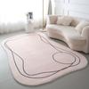 WTEMPO Nepravidelný koberec do obývacího pokoje, podložka na podlahu do ložnice, koberec do pokoje s oblečením a klobouky v lehkém luxusním stylu
