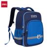 BB124A Primary Student Backpack