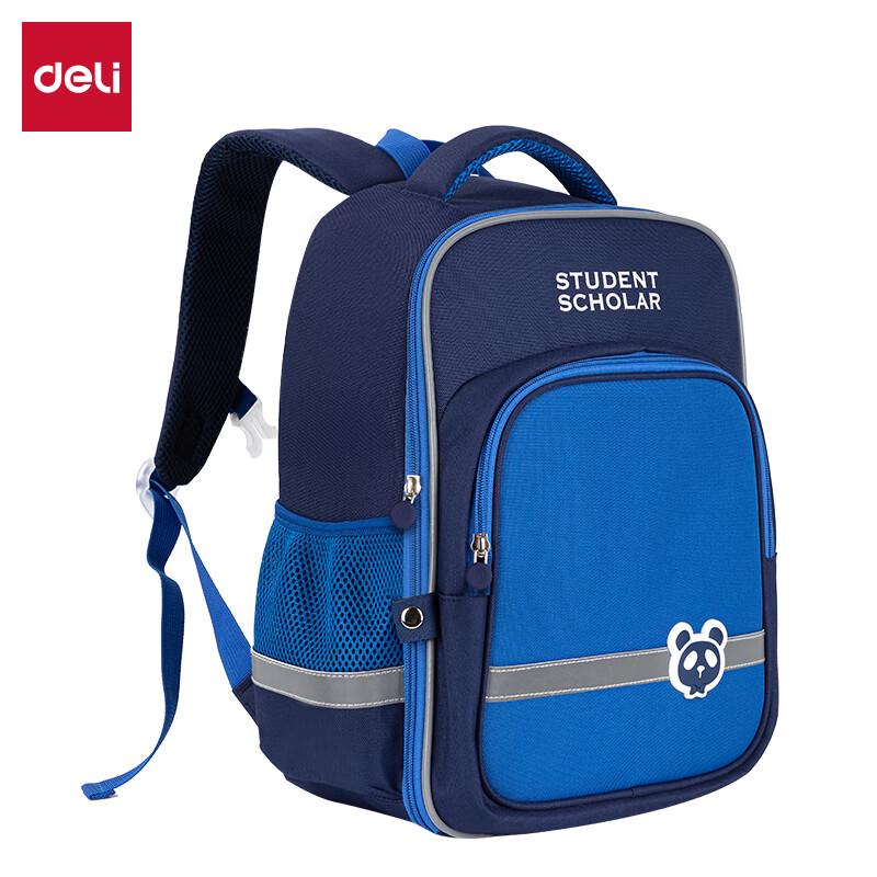 Deli BB124A Primary Student Backpack