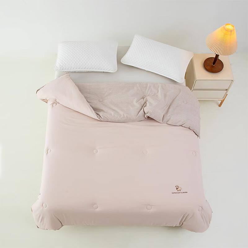 MUJI Warm Winter Comforter