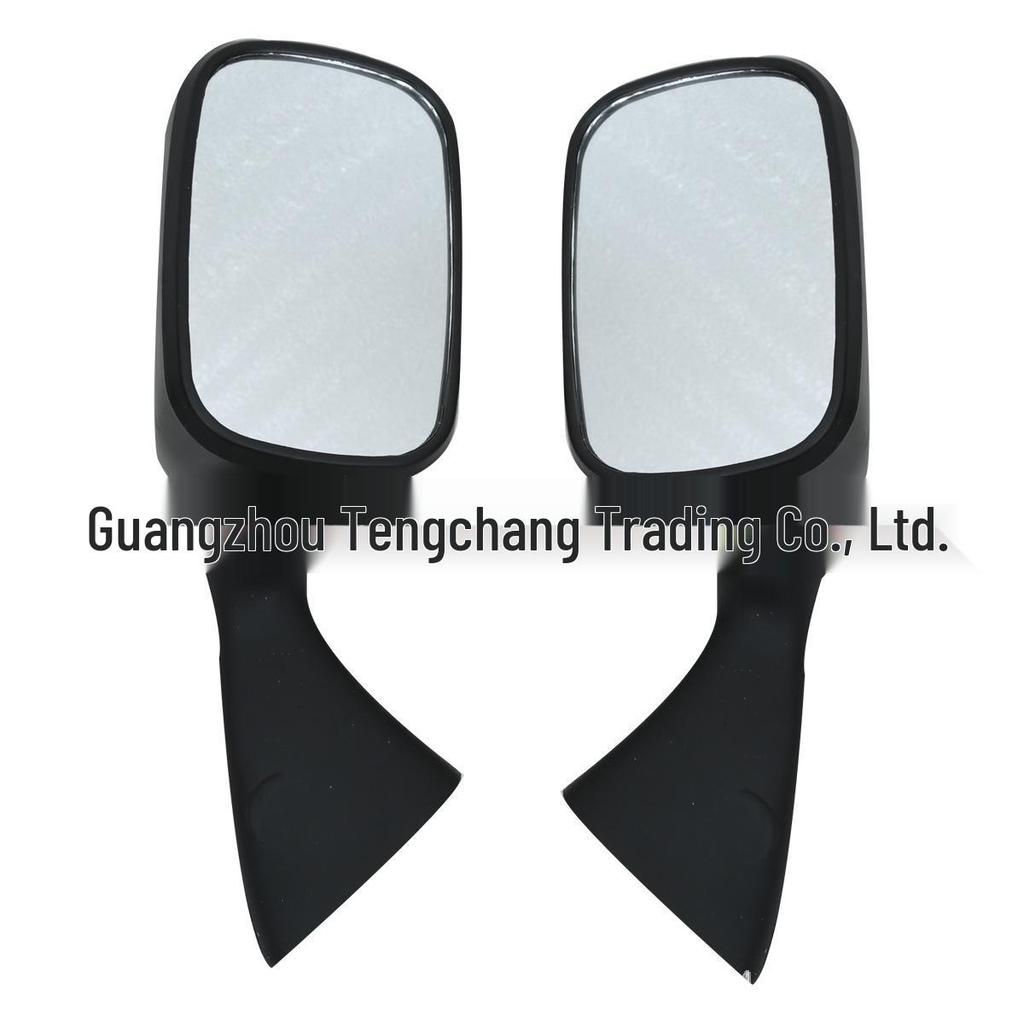 GSX1300R HAYABUSA Rear Inverted Mirror Reflector (1997-2011)