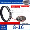 Expanded German-Style Quick-Release 304 Stainless Steel Hose Clamp