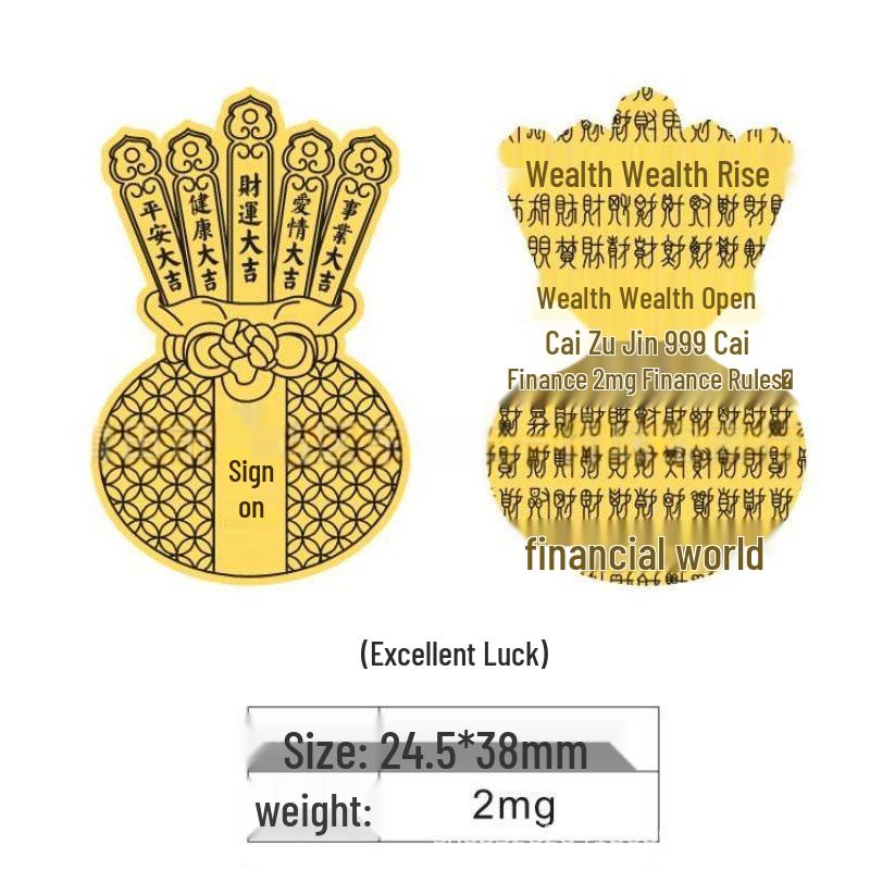 Creative Gold Sticker for Mobile Phones and Refrigerators - Wealth Card Gift