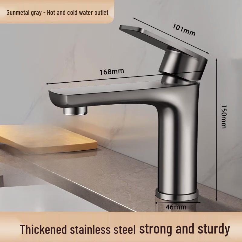 Yuzhuxun HC Gun Gray Stainless Steel Hot & Cold Faucet
