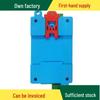 RS485 Hub: 1-Way/2-Way Industrial Grade Serial Port Splitter with 1-In, 2-Out/4-Out Relay Extension