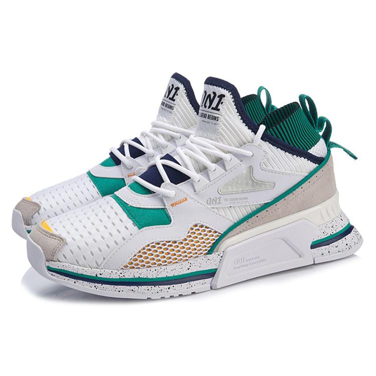 LINING 001 T1000 No Boundry Mid 'White' AGLP007-4