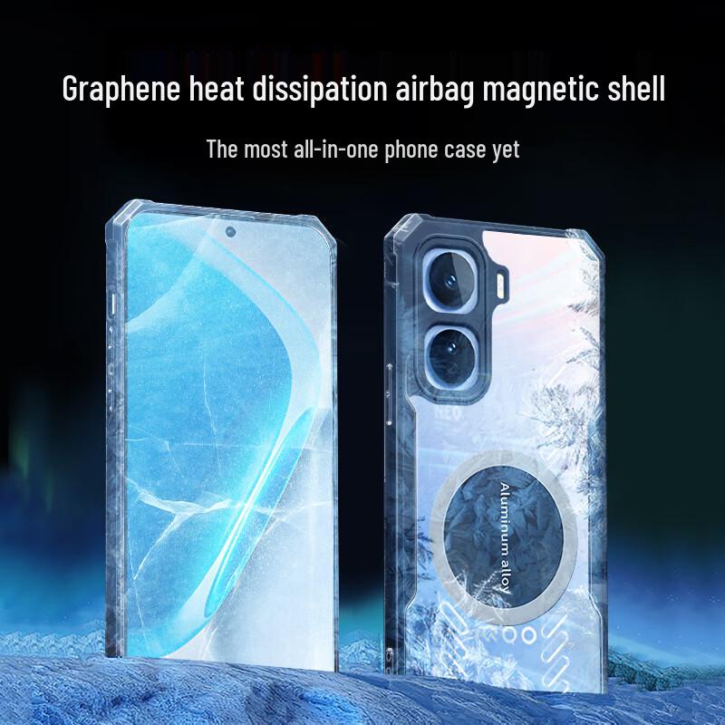 Freeson Vivo iQOO Neo11 Magnetic Cooling Phone Case