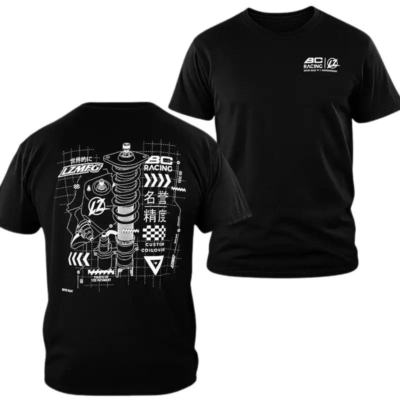 BC Racing Coilover T-shirt, 2 Sides Print JDM Suspension Blueprint Graphic Tee XL