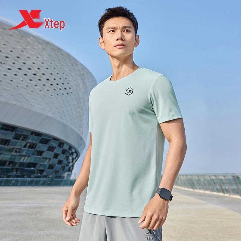 Tebu Men's Quick-Dry Ice Silk Cool Feel Sports T-Shirt