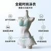 New Bikini Swimsuit Women's Split Four-piece Mesh Blouse Seaside Vacation Hot Spring Meat-covered and Thin Swimsuit