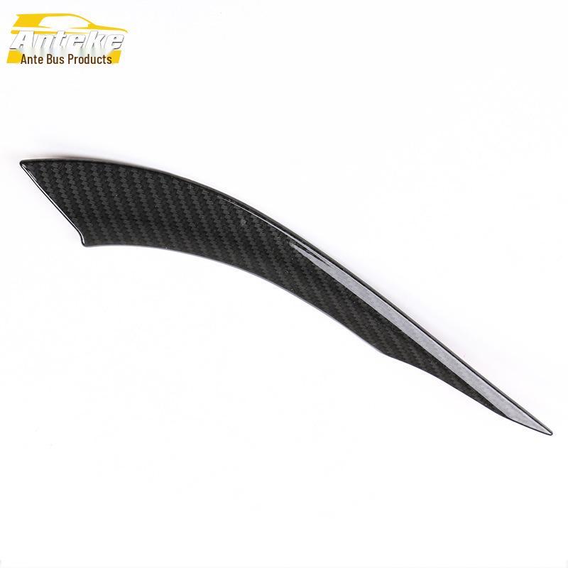 16 X1 Gear Shift and Console Trim: Cup Holder and Dashboard Bright Strip Decor Patch