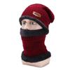 Men's Winter Warm Hat & Accessory Sets