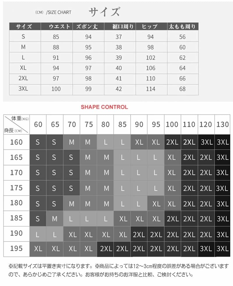 cnstone Straight Loose Cargo Long Unisex Sizes Suitable for Hip American Punk Fashion Men's Overalls, Denim, Fit, Fit, Jumpsuit, Pants, Pants, M, L,