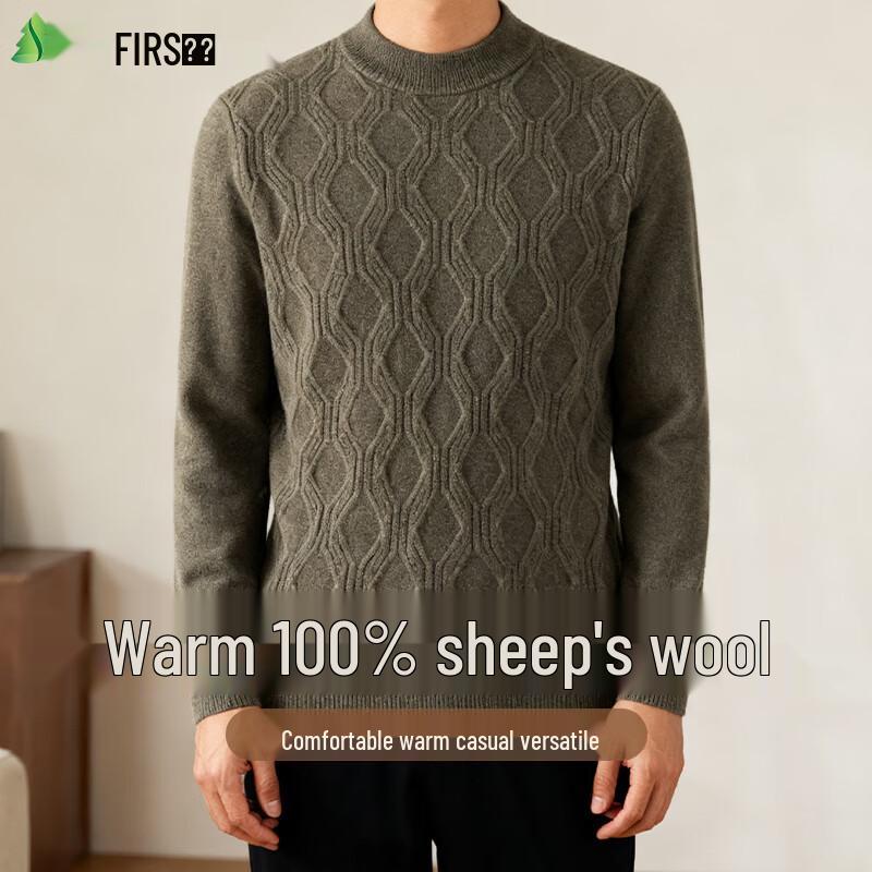FIRS Men's 100% Wool Round Neck Sweater