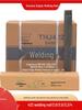 Bridge Brand J422 Carbon Steel Welding Electrode, Anti-stick, Sizes 2.0, 2.5, 3.2, 4.0mm, Also for Cast Iron 208 & Stainless Steel A102.