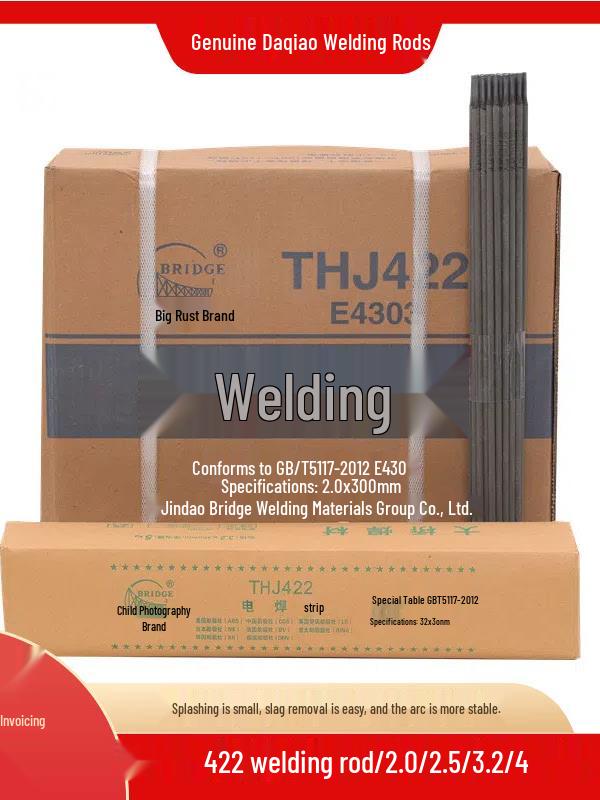 Bridge Brand J422 Carbon Steel Welding Electrode, Anti-stick, Sizes 2.0, 2.5, 3.2, 4.0mm, Also for Cast Iron 208 & Stainless Steel A102.