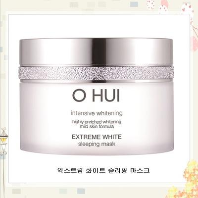 Extreme White Nachtmaske 100ml...