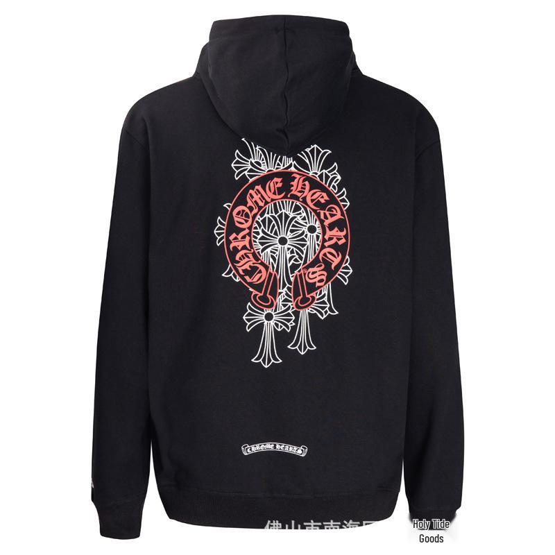 Chrome Heart Pure Cotton Terry Zip-Up Hoodie with Hood