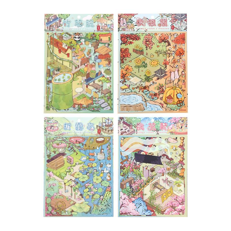 Chinese style 3D Three-dimensional scene stickers Adhesive Diy Decorative Labels Diary Album Stationery Scrapbooking material
