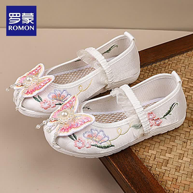 Girls Hanfu Embroidered Performance Shoes 33