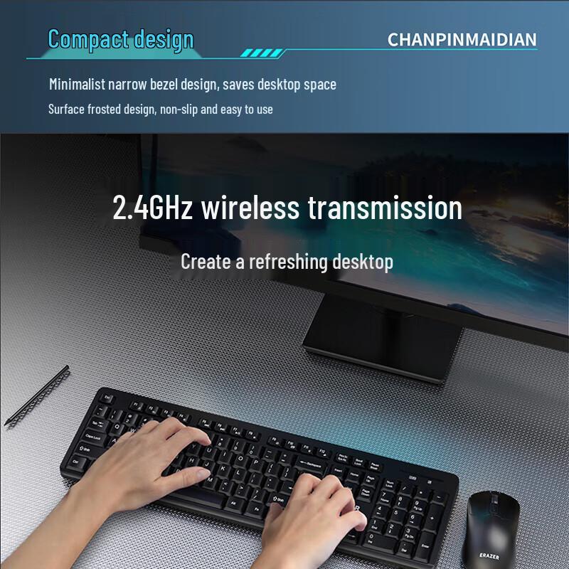 Lenovo Enabler Wireless Keyboard Mouse Set