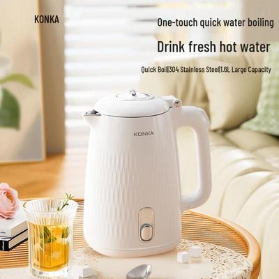 KONKA 1.6L Electric Kettle