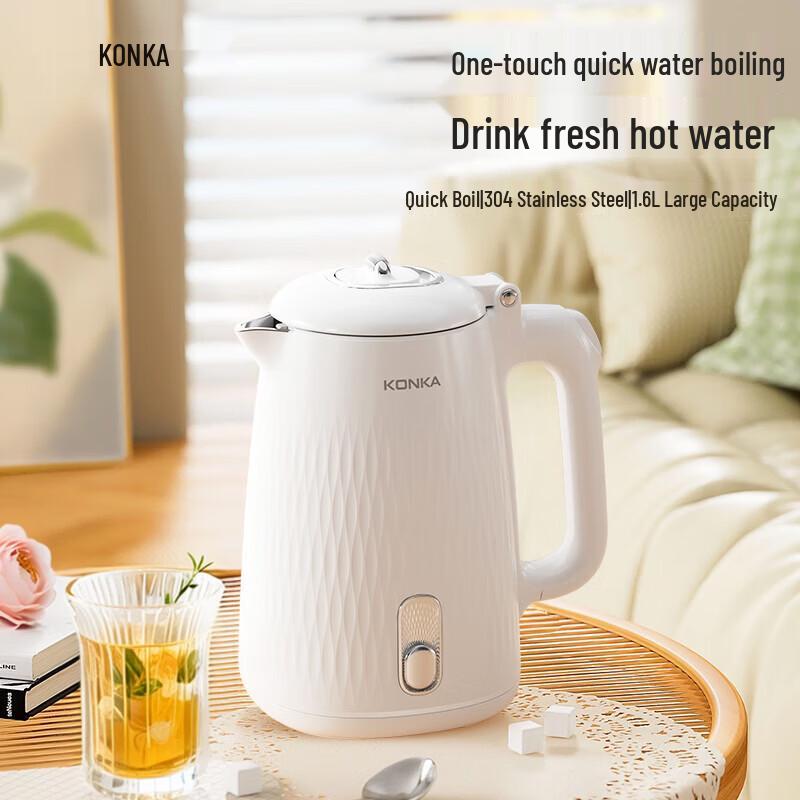 

Konka 1.6L Electric Kettle