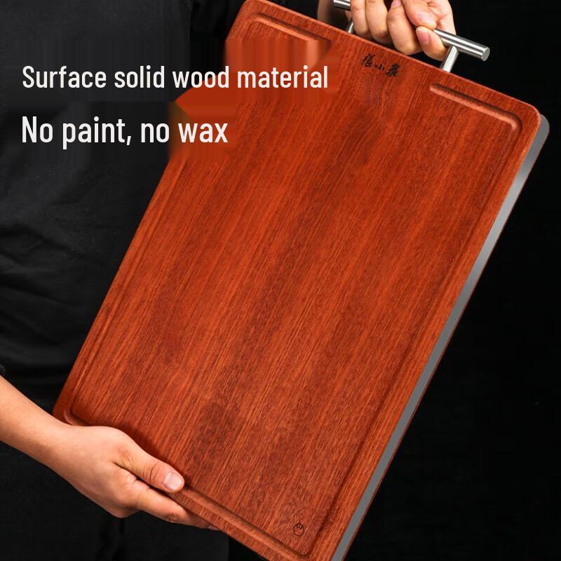 Zhang Xiaoquan Thickened Wooden Cutting Board