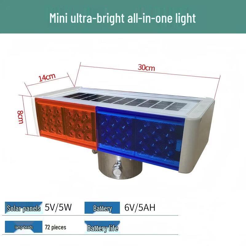 

DAXTE Solar Traffic Warning Light