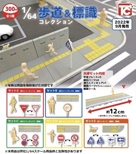 

Scale Sidewalk Sign Collection of 5 Types Gacha Gacha Capsule Toy 1/64 & [Set (Full Complete)]