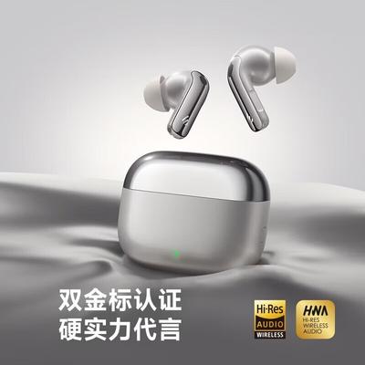 Edifier Auriculares Inalámbricos Verdaderos ANC Lolli Pro 5