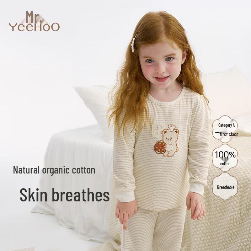 YEEHOO Kids Organic Cotton Long Sleeve Pajamas 90CM